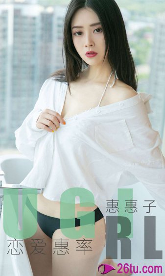 新任女教师剧场版