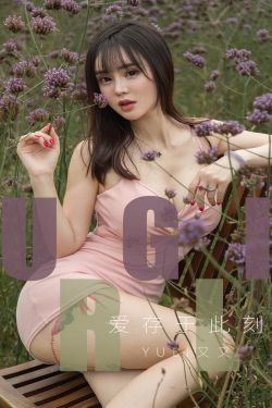 与君初相识演员表