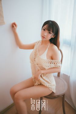 庭院里的女人