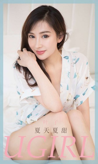 从小调教性乖乖女h