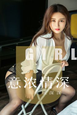 6080午夜乱理伦片