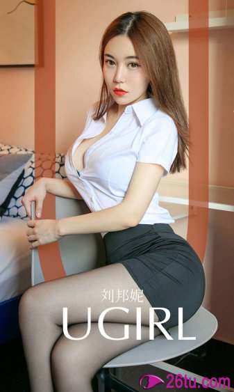 快穿娇乳高耸+1v1