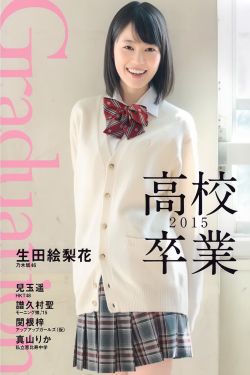 唐宫女性三部曲上官婉儿