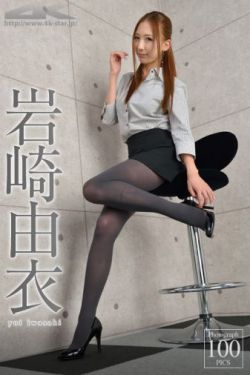 乌鸦小姐与蜥蜴先生