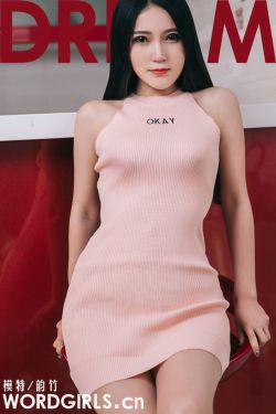 梅丽莎