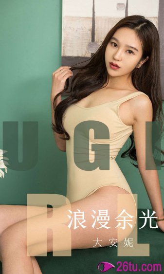 杨门女将初征